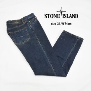 ◇STONE ISLAND◇ストレートジーンズ◇サイズ31(W74cm)◇インディゴ◇オールシーズン◇イタリア製◇ストーンアイランド◇