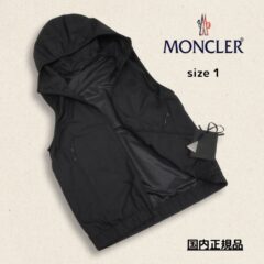 新古品のモンクレールのナイロンベストが入荷