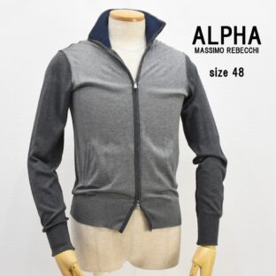 ◇ALPHA MASSIIMO REBECCHI◇フルジップシルクニット◇サイズ48◇グレー◇アルファ マッシモレベッキ◇