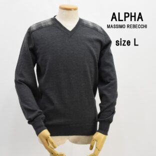 ◇ALPHA MASSIIMO REBECCHI◇エキストラファインウール Vネックニット◇サイズL◇グレー◇アルファ マッシモレベッキ◇