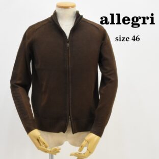 美品◇ALLEGRI◇フルジップウールニット◇サイズ46◇ダークブラウン◇カーディガン◇アレグリ