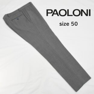 PAOLONI◇ノータックウールスラックス◇サイズ50(W88cm)◇ライトグレー◇パオローニ