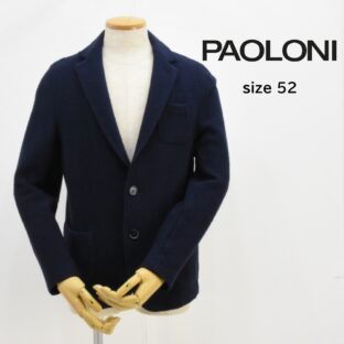 美品◇PAOLONI◇ボイルドウールジャージジャケット◇サイズ52◇ネイビー◇背裏なし◇パオローニ◇クリーニング済