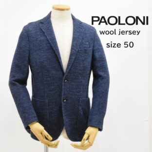 PAOLONI◇コットンウールジャージジャケット◇サイズ50◇ネイビー◇背裏なし◇パオローニ◇アンコンジャケット◇クリーニング済