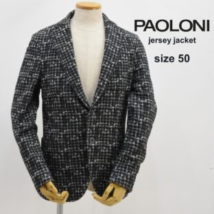 PAOLONI◇総柄プリントジャージジャケット◇サイズ50◇背裏なし◇パオローニ◇アンコンジャケット◇クリーニング済