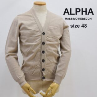 美品◇アルファ マッシモレベッキ◇カシミア混ニットカーディガン◇サイズ48◇ベージュ◇ALPHA◇クリーニング済