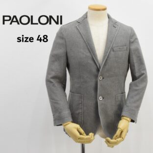 美品◇PAOLONI◇ウールウオッシュドジャケット◇サイズ48◇グレージュ◇背裏なし◇パオローニ◇AMFステッチ