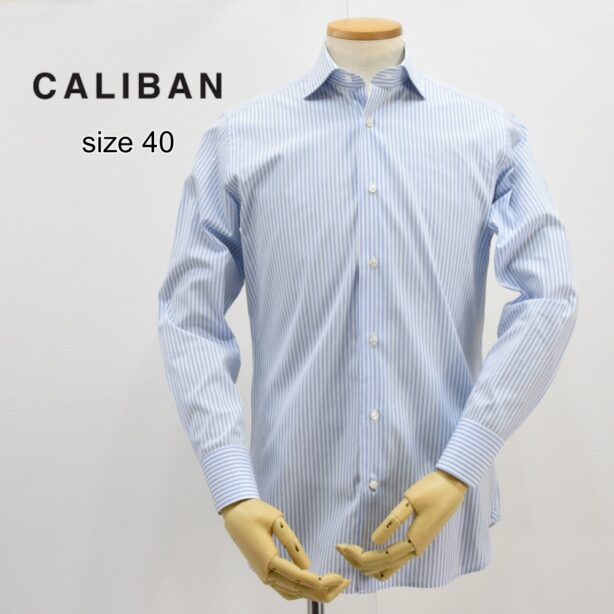 CALIBAN◇ストライプシャツ◇サイズ40◇サックスブルー◇ワイドカラー◇カリバン
