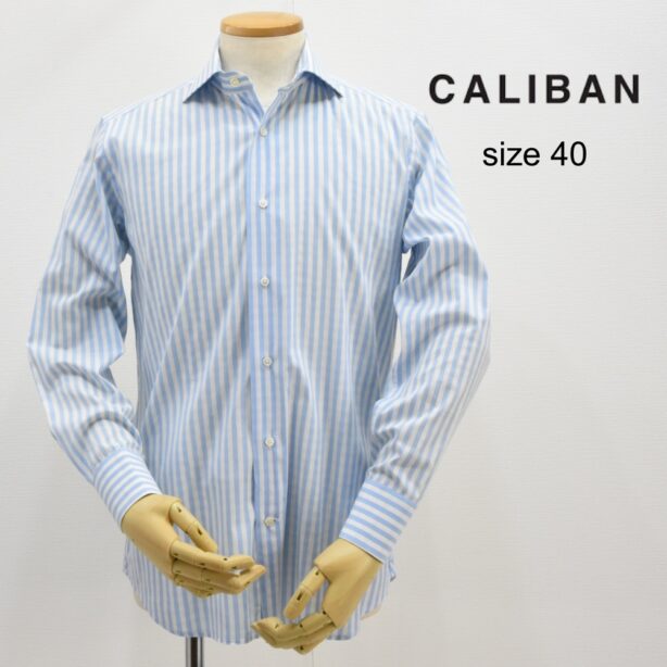 CALIBAN◇チェックシャツ◇サイズ40◇サックスブルー◇ホリゾンタルカラー◇カリバン