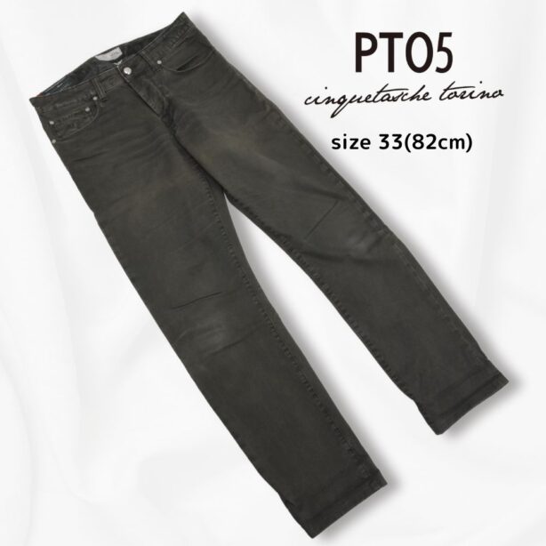 PT05◇TRAVEL Wフェイス5ポケットパンツ◇サイズ33(W82cm)◇カーキグレー◇裏迷彩◇イタリア製◇ピーティゼロチンクエ