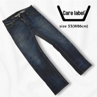 CARE LABEL◇ストレッチウオッシュドジーンズ 11.5oz◇サイズ33(W86cm)◇イタリア◇ケアレーベル