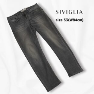SIVIGLIA◇GILMAR ストレッチウオッシュドジーンズ◇サイズ33(W84cm)◇春夏◇グレー◇イタリア製◇シビリア