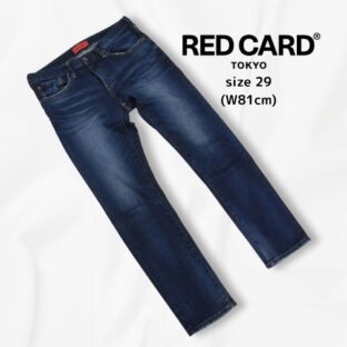 RED CARD◇ストレッチスキニージーンズ◇サイズ29(W81cm)◇インディゴ◇オールシーズン◇日本製◇レッドカード