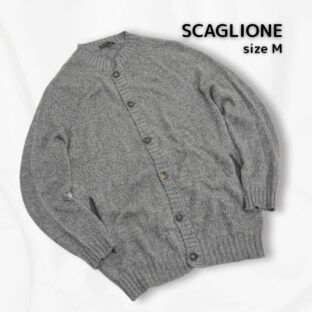 SCAGLIONE◇シルクリネンニットカーディガン◇サイズM◇メランジグレー◇スカリオーネ◇イタリア製